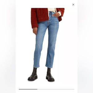 Levi’s Women’s Wedgie High Rise Cropped Jeans in Love in the Mist